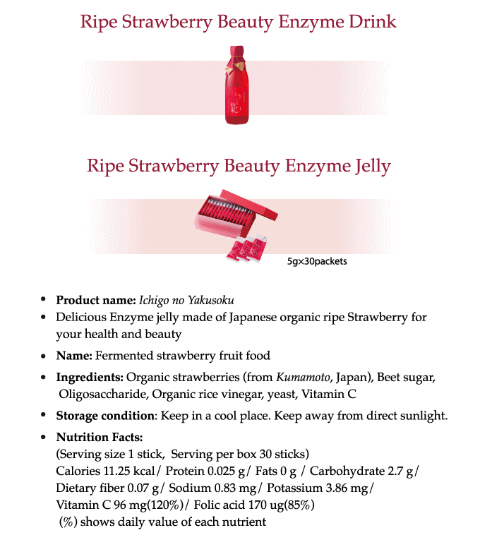 Strawberry Cleanse  Drink & Jelly