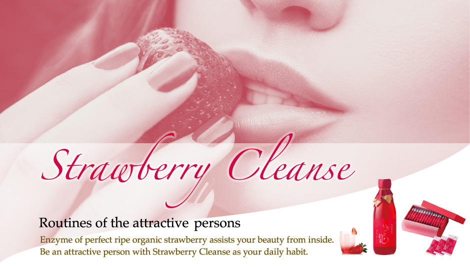 Strawberry Cleanse