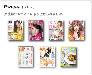 �������⃁�f�B�A�Ɏ��グ���܂���