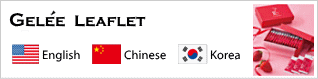 Gelee Leaflet